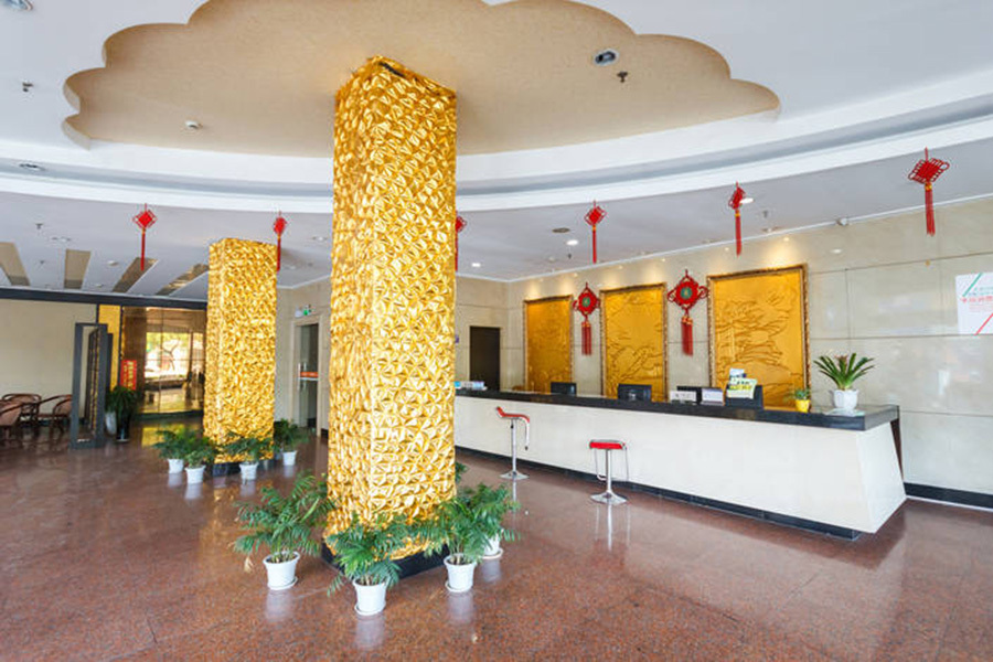 Пекин: Huashen Holiday Resort - Beijing