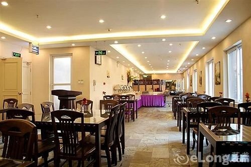 Пекин: Beijing Friends Hotel （North Gate）