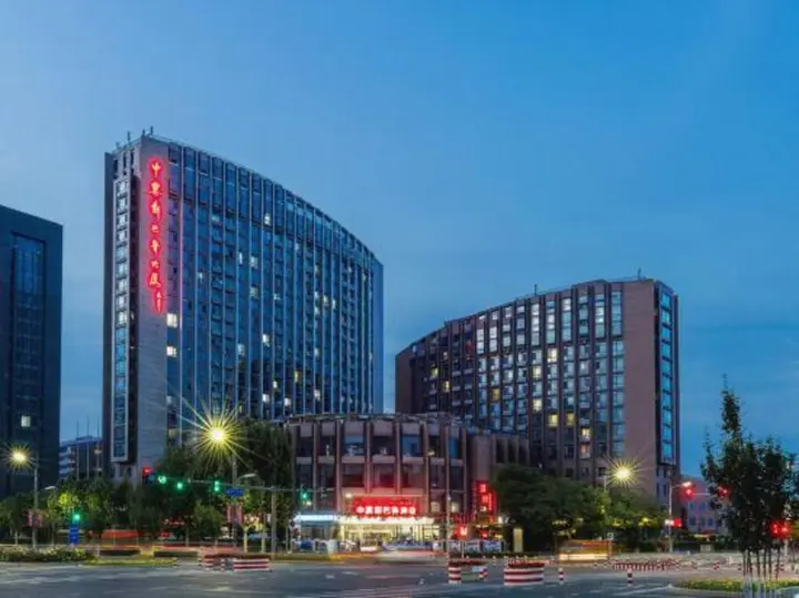 Пекин: Zhong Ji Subaru Hotel Beijing