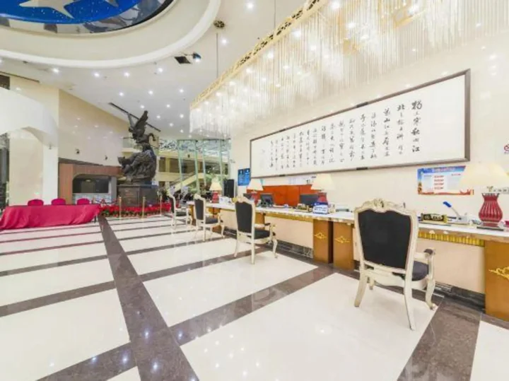 Пекин: Zhong Ji Subaru Hotel Beijing