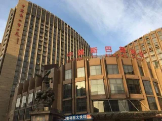 Пекин: Zhong Ji Subaru Hotel Beijing