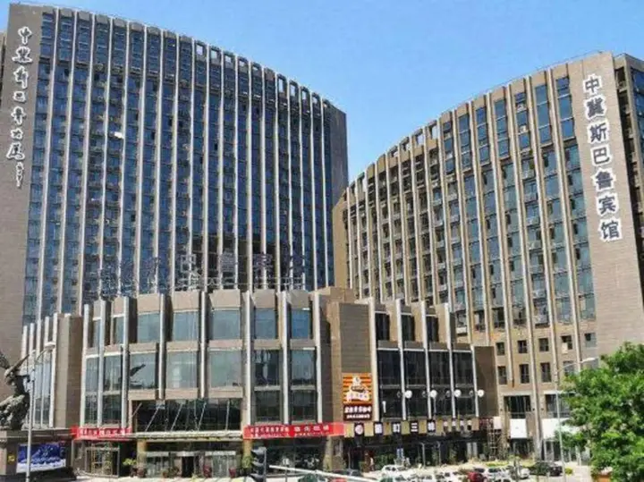 Пекин: Zhong Ji Subaru Hotel Beijing