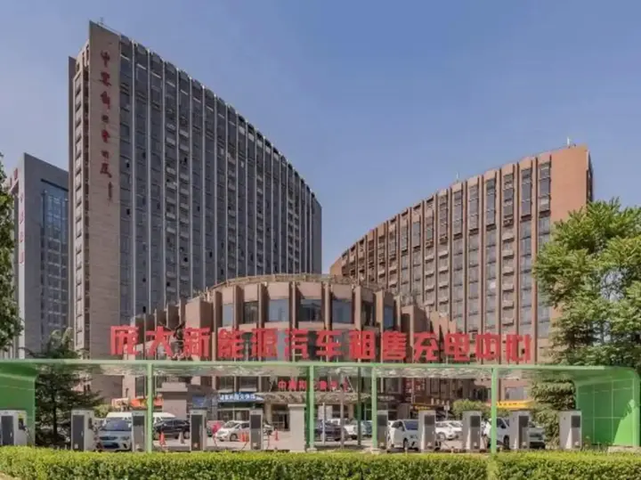 Пекин: Zhong Ji Subaru Hotel Beijing