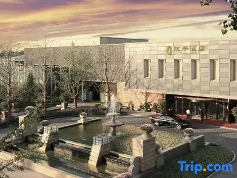 Пекин: Tahoe Hotel