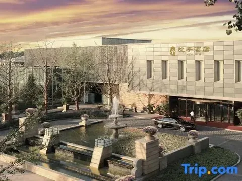 Пекин: Tahoe Hotel