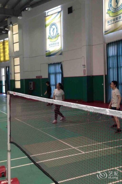 Пекин: XiXi You Yi