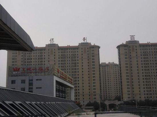 Пекин: Jiaochengshan Hotel