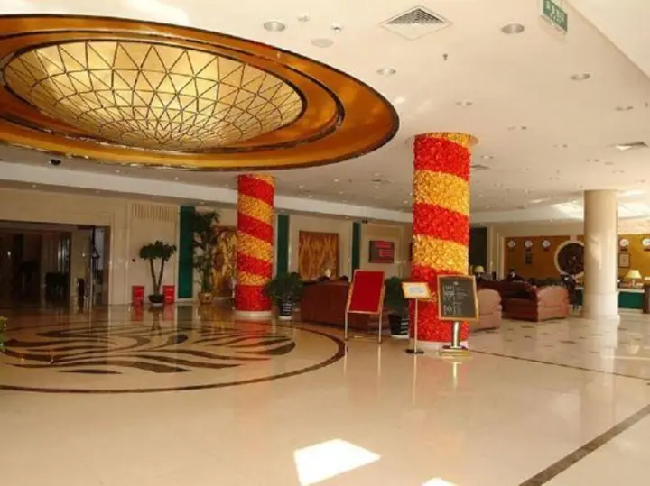 Пекин: Haotian Holiday Hotel Beijing