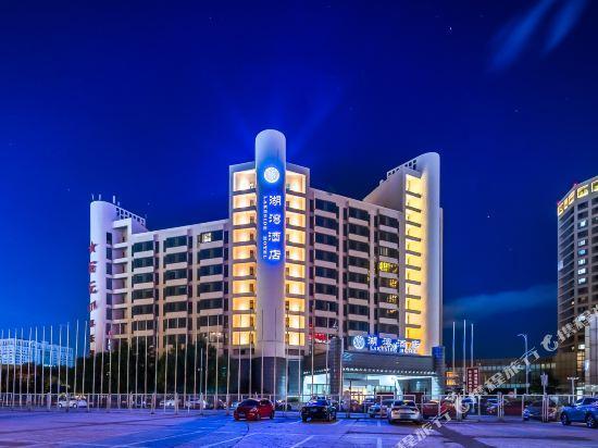 Пекин: Lakeside Hotel