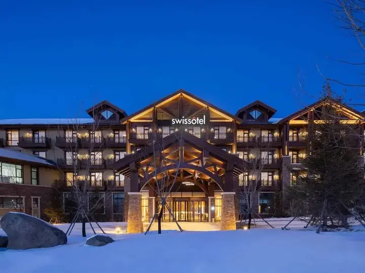 Байшань: Dongwo Hotel
