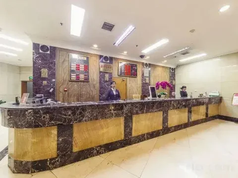 Чанша: Liufang Hotel