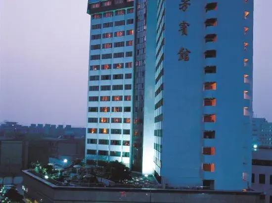 Чанша: Liufang Hotel