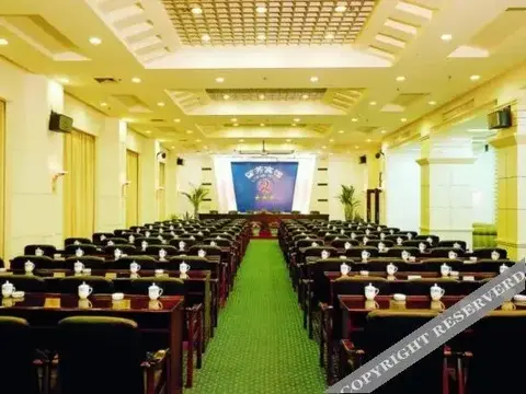 Чанша: Liufang Hotel