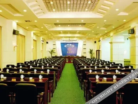 Чанша: Liufang Hotel