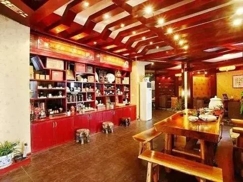 Чанша: Liufang Hotel