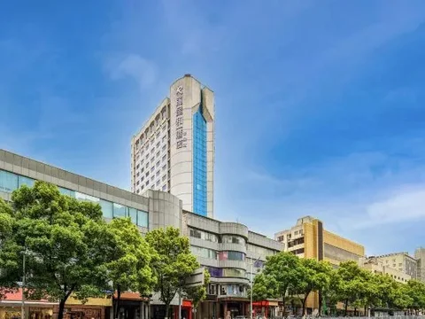 Чанша: Licheng Heyi Hotel (Changsha Wuyi Square IFS International Financial Center)