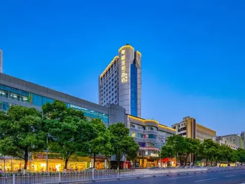 Чанша: Licheng Heyi Hotel (Changsha Wuyi Square IFS International Financial Center)
