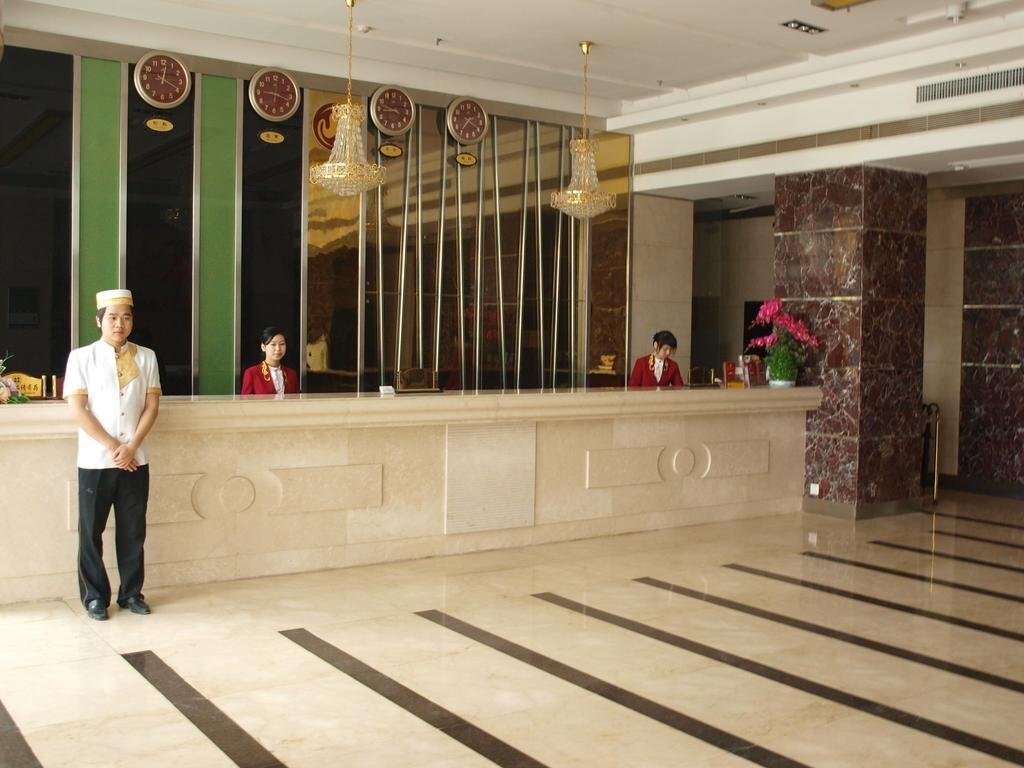 Чанша: Coral Hotel