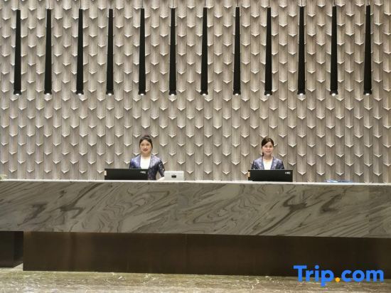 Чанша: Hunan News International Hotel