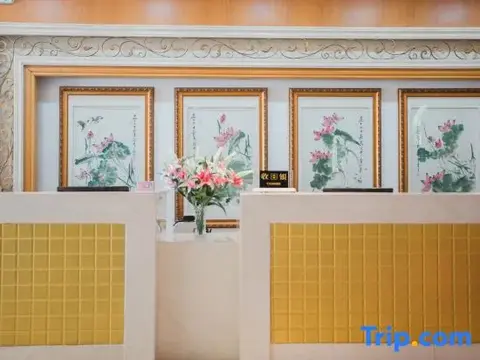 Пекин: Taoran Garden Hotel