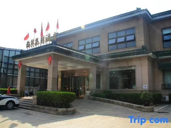 Пекин: Taoran Garden Hotel