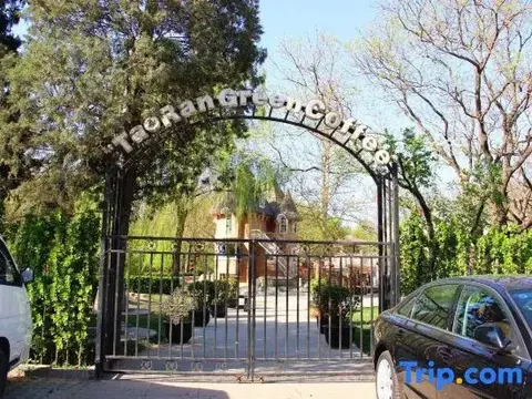 Пекин: Taoran Garden Hotel