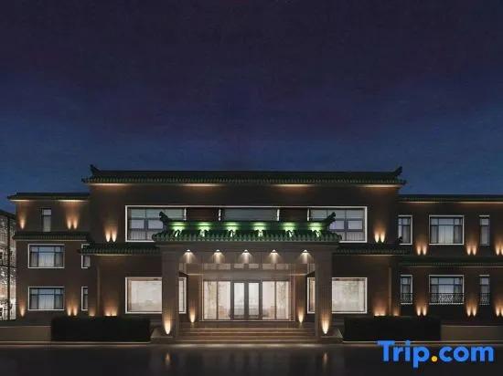 Пекин: Taoran Garden Hotel