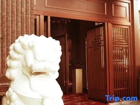 Пекин: Taoran Garden Hotel