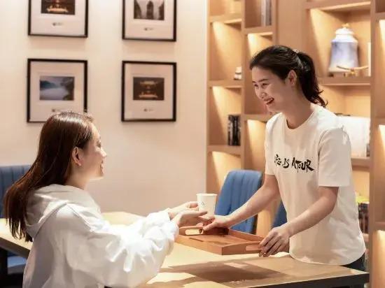 Чанша: Atour Hotel Changsha IFS international Financial Furong Square