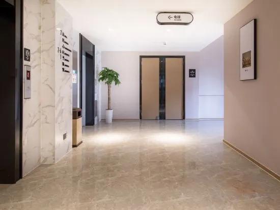Чанша: Atour Hotel Changsha IFS international Financial Furong Square