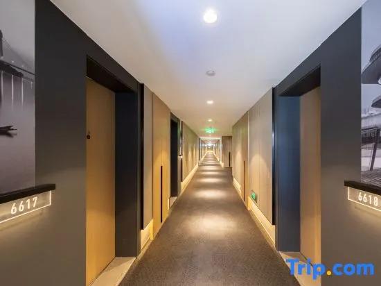 Чанша: Atour Hotel Changsha IFS international Financial Furong Square