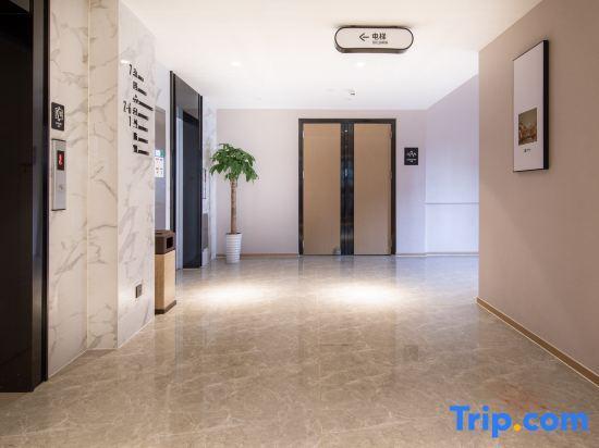 Чанша: Atour Hotel Changsha IFS international Financial Furong Square