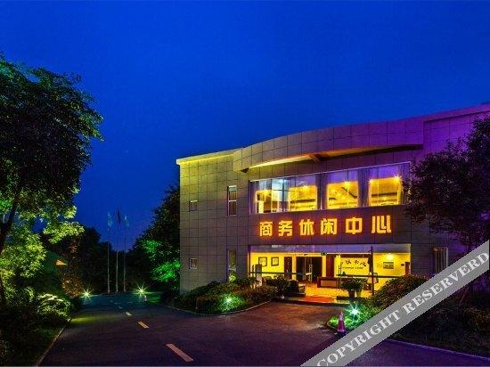 Чэнду: Qintai Forest Hotel