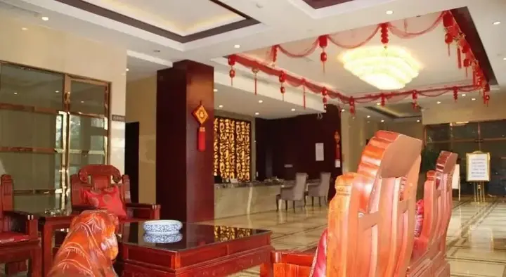 Чэнду: Chengdu Tongle Hotel