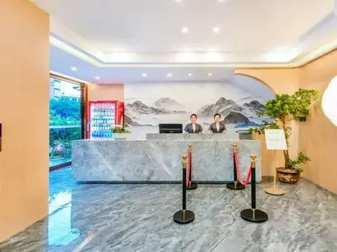 Чунцин: Heyue Hotel