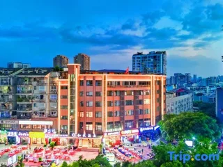 Чунцин: Heyue Hotel