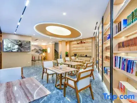 Чунцин: Heyue Hotel