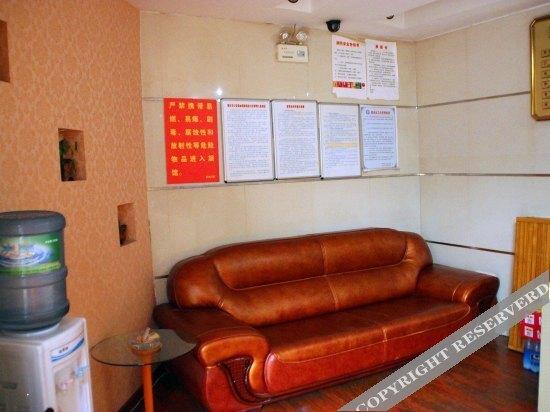 Чунцин: 重庆迎皇酒店