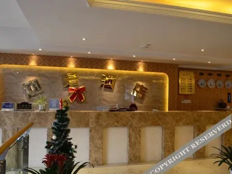 Чунцин: 重庆迎皇酒店