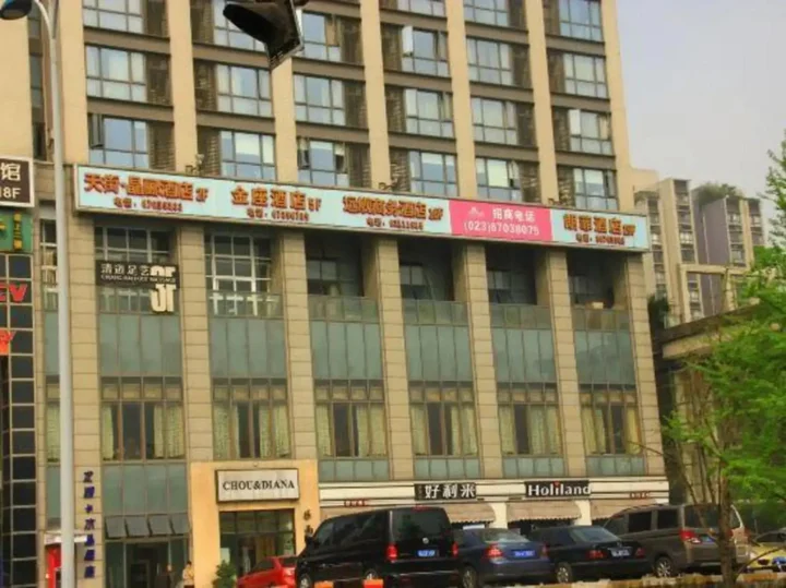 Чунцин: Yuanjian Business Hotel - Chongqing