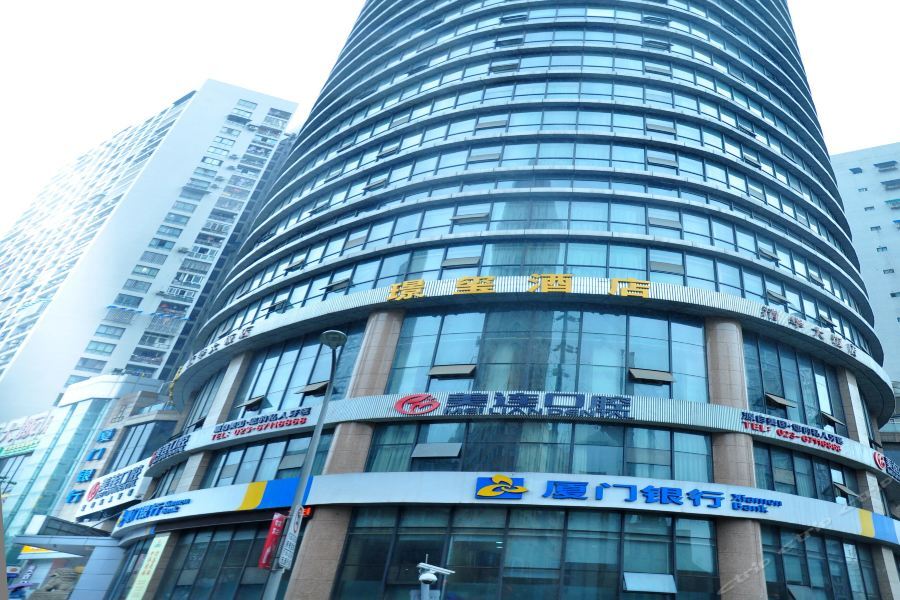 Чунцин: Jingxi Hotel