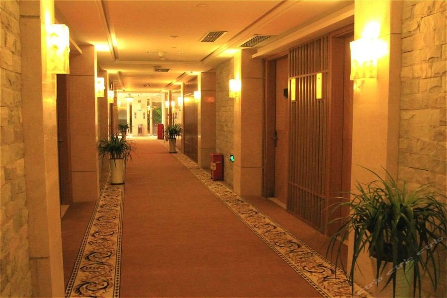 Чунцин: Jingxi Hotel