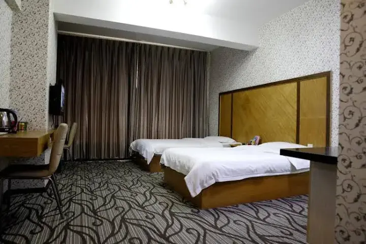 Чунцин: IF Hotel