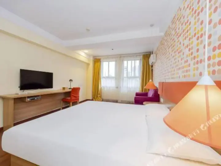 Чунцин: Home Inn Chongqing Lianglukou Station