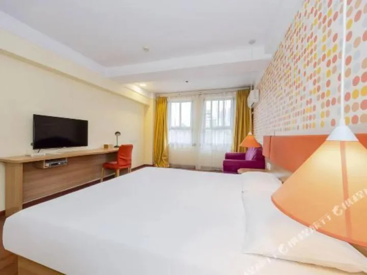 Чунцин: Home Inn Chongqing Lianglukou Station