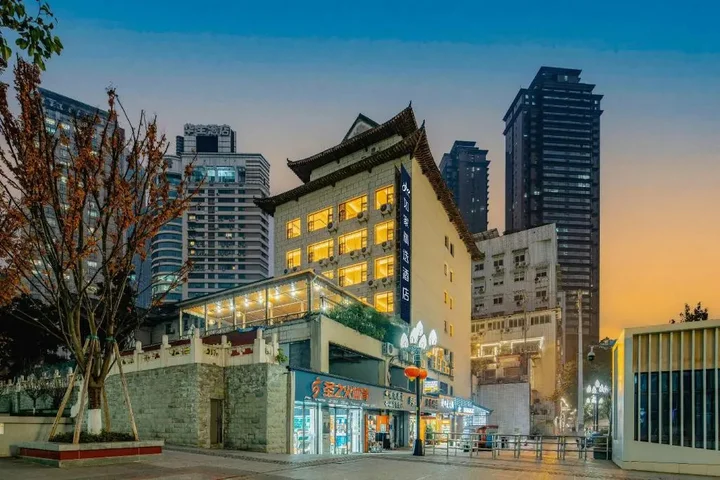 Чунцин: Home Inn Chongqing Lianglukou Station