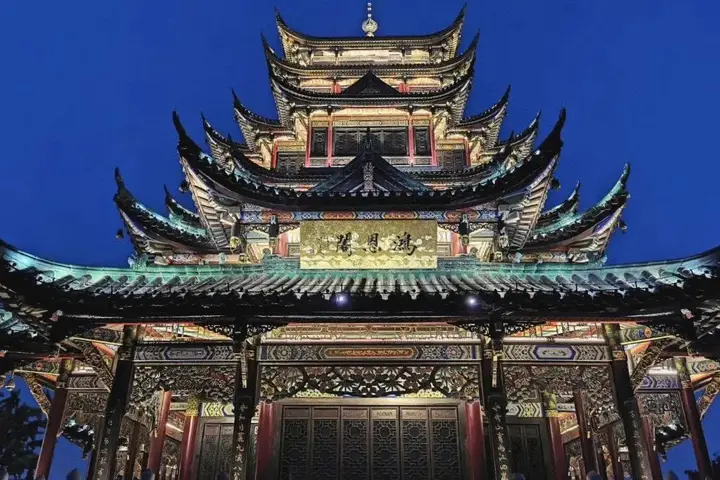 Чунцин: Home Inn Chongqing Lianglukou Station