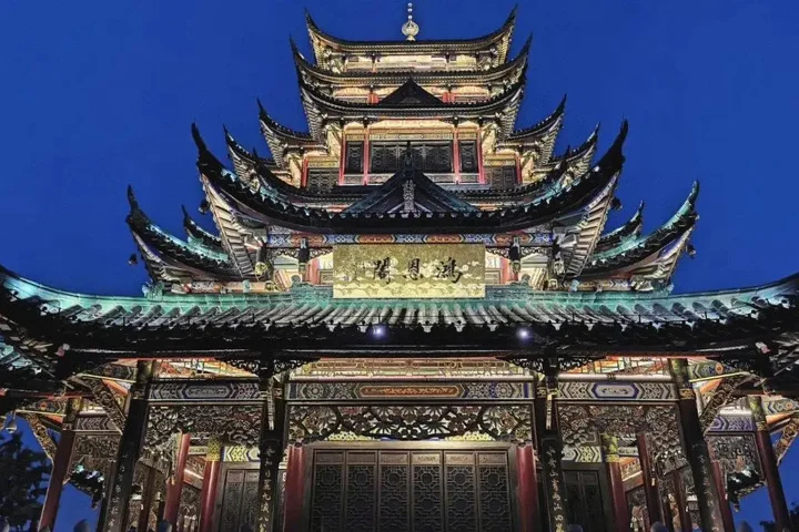Чунцин: Home Inn Chongqing Lianglukou Station