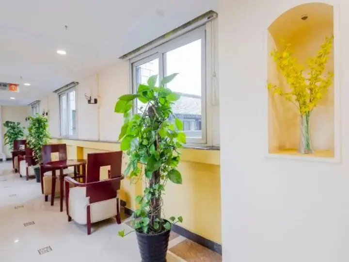 Чунцин: Home Inn Chongqing Lianglukou Station