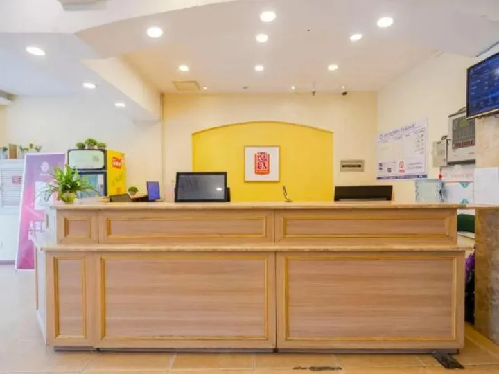 Чунцин: Home Inn Chongqing Lianglukou Station
